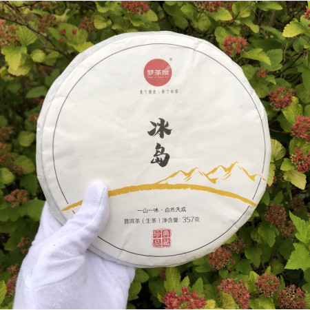 Шен пуэр островной Bing Dao блин 2019 года 357 г